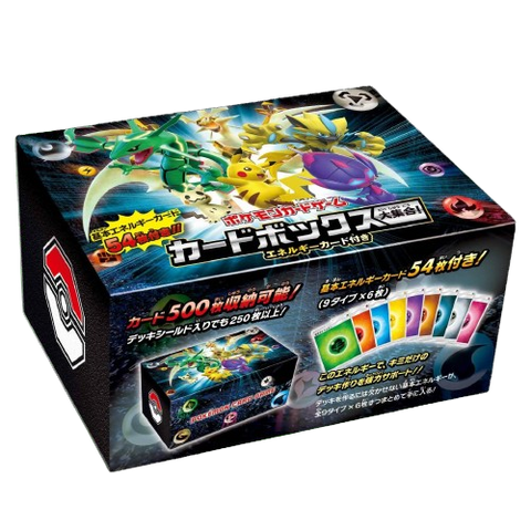 Pokemon Energy Card Game Large Box Set Pokemon Energy Card Game Large Box Set