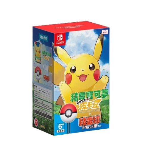 Nintendo Switch Let's Go, Pikachu + PokeBall + Bundle Nintendo Switch Let's Go, Pikachu + PokeBall + Bundle