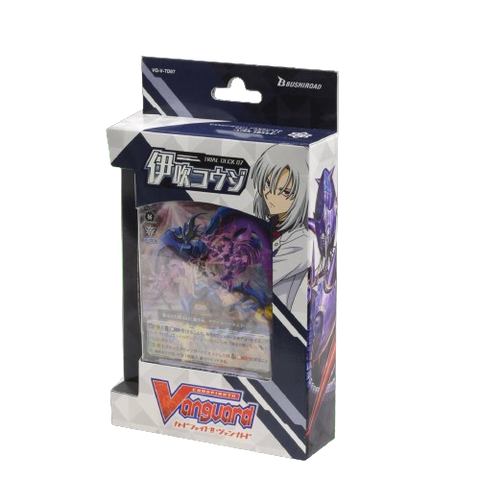 Vanguard-V-TD07 Link Joker Trial Deck (JAP) Vanguard-V-TD07 Link Joker Trial Deck (JAP)