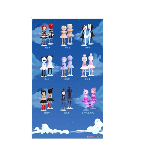 Iatoys Hello Cute Nut Blind Box Iatoys Hello Cute Nut Blind Box