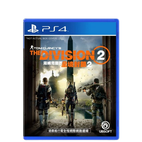PS4 The Division 2 PS4 The Division 2