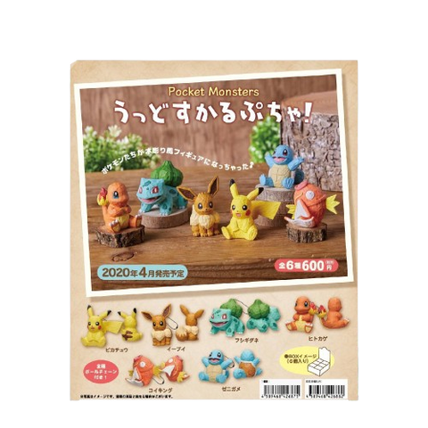 Pokemon Udosukaru Pucha! Mini Chain Mascot Pokemon Udosukaru Pucha! Mini Chain Mascot