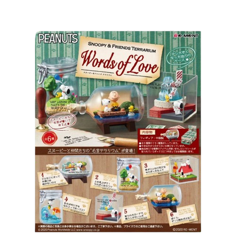 Re-Ment Snoopy Terrarium Words of Love (Set of 6) Re-Ment Snoopy Terrarium Words of Love (Set of 6)