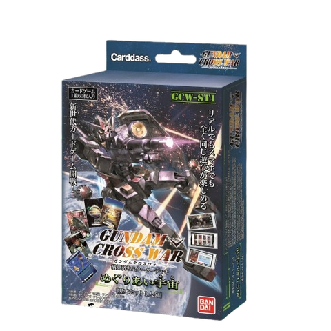Bandai Gundam Cross War GCW-ST1 Deck (JAP) Bandai Gundam Cross War GCW-ST1 Deck (JAP)