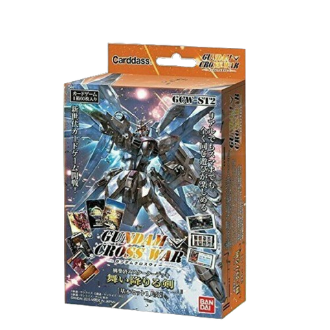 Bandai Gundam Cross War GCW-ST2 Deck (JAP) Bandai Gundam Cross War GCW-ST2 Deck (JAP)