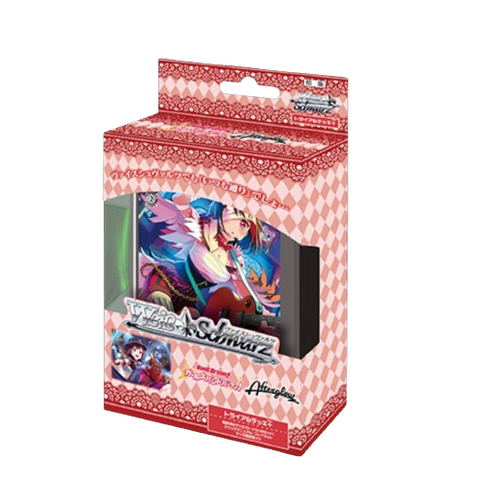 Weiss Schwarz BanG Dream! Afterglow Trial Deck (JAP) Weiss Schwarz BanG Dream! Afterglow Trial Deck (JAP)