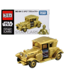 Takara Tomy Star Wars Cars SC-04 C-3PO Takara Tomy Star Wars Cars SC-04 C-3PO