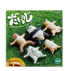 Tama Kyu Animals Sleep Spread Out Capsule (Set of 5) Tama Kyu Animals Sleep Spread Out Capsule (Set of 5)