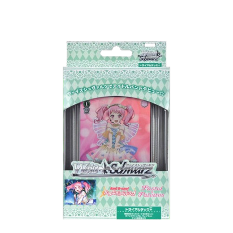 Weiss Schwarz BanG Dream! Pastel&Palettes Trial Deck Weiss Schwarz BanG Dream! Pastel&Palettes Trial Deck