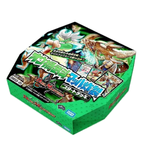 Duel Master DMSD-05 Deck Duel Master DMSD-05 Deck