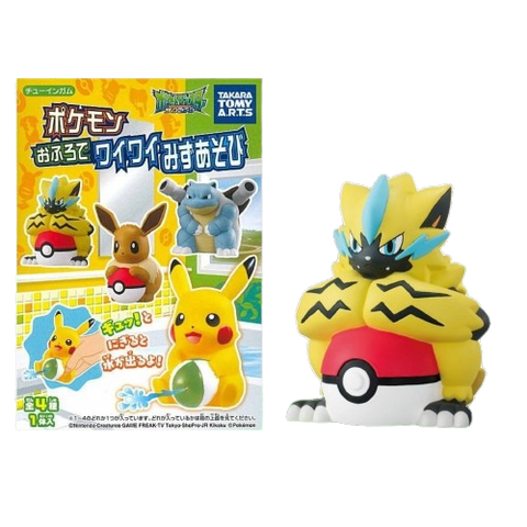 Takara Tomy Art Pokemon Bath Toy -#4 Zeraora Takara Tomy Art Pokemon Bath Toy -#4 Zeraora