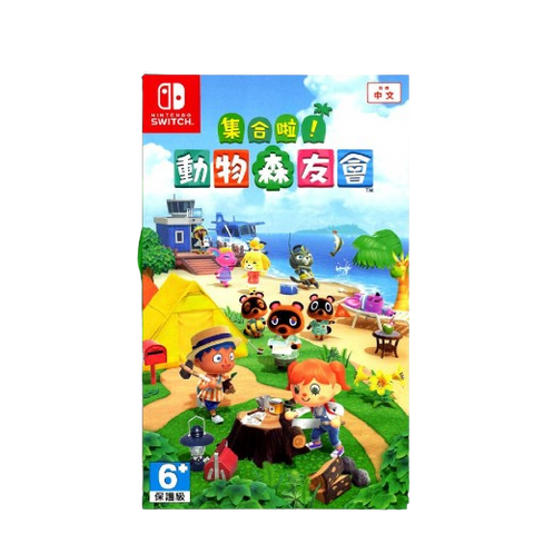 Nintendo Switch Animal Crossing: New Horizons (Chinese) Nintendo Switch Animal Crossing: New Horizons (Chinese)
