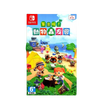 Nintendo Switch Animal Crossing: New Horizons (Chinese) Nintendo Switch Animal Crossing: New Horizons (Chinese)