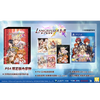 PS4 Langrisser I & II (Limited Edition Box) (Chinese) PS4 Langrisser I & II (Limited Edition Box) (Chinese)