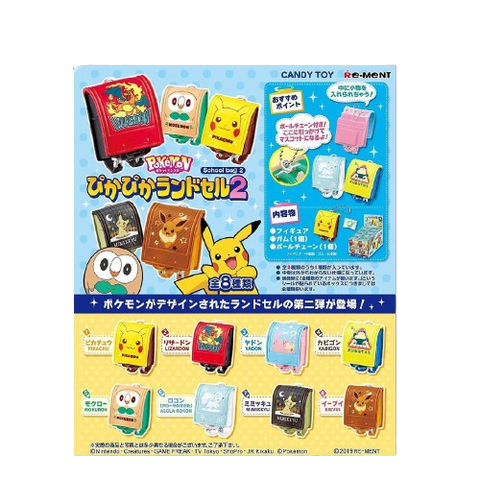 Re-Ment Pokemon School Bag Bag 2 (Set of 8) Re-Ment Pokemon School Bag Bag 2 (Set of 8)
