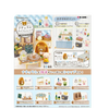 Re-Ment Rilakkuma Natural Life Shop (Set of 8) Re-Ment Rilakkuma Natural Life Shop (Set of 8)