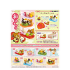 Re-Ment Rilakkuma Omotenashi Japan Sweet (Set of 8) Re-Ment Rilakkuma Omotenashi Japan Sweet (Set of 8)