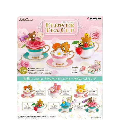 Re-Ment Rilakkuma Flower Tea cup (Set of 6) Re-Ment Rilakkuma Flower Tea cup (Set of 6)