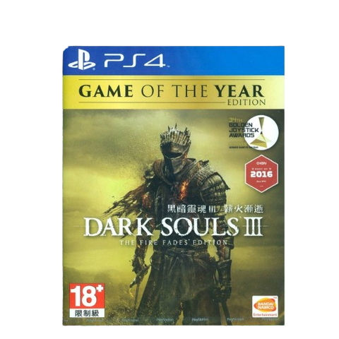 PS4 Dark Souls III: The Fire Fades GOTY (R3) PS4 Dark Souls III: The Fire Fades GOTY (R3)