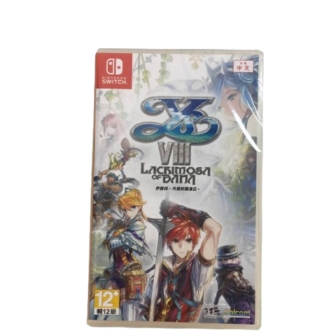 Nintendo Switch Ys VIII: Lacrimosa of Dana (Chinese) Nintendo Switch Ys VIII: Lacrimosa of Dana (Chinese)