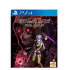 PS4 Sword Art Online: Fatal Bullet (R3 English) PS4 Sword Art Online: Fatal Bullet (R3 English)