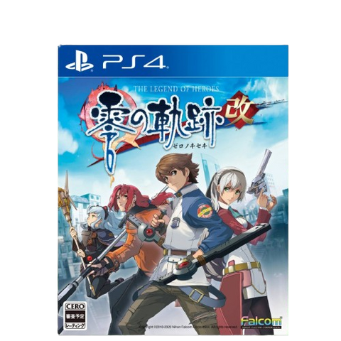 PS4 The Legend of Heroes: Zero no Kiseki: Kai (Chinese) PS4 The Legend of Heroes: Zero no Kiseki: Kai (Chinese)