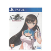 PS4 Blade Arcus Rebellion from Shining (Chinese) PS4 Blade Arcus Rebellion from Shining (Chinese)