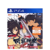 PS4 Senran Kagura Burst Re:Newal Regular (Chinese) PS4 Senran Kagura Burst Re:Newal Regular (Chinese)