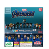 Gashapon Avengers Endgame (Set of 12) Gashapon Avengers Endgame (Set of 12)