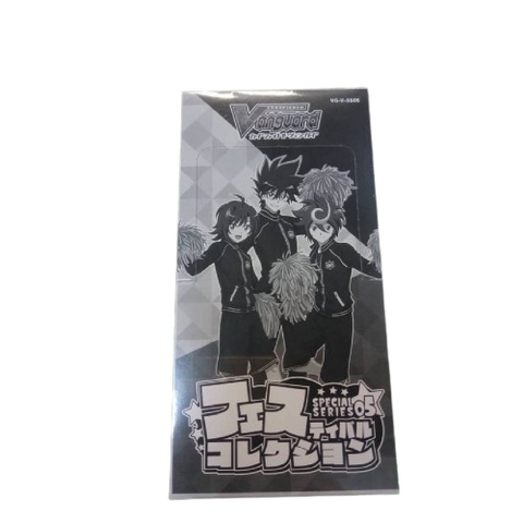 Vanguard-V-SS05 Festival Collection Booster (JP) Vanguard-V-SS05 Festival Collection Booster (JP)
