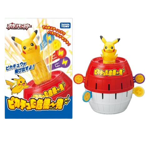 Takara Tomy Pikachu Barrel Game Takara Tomy Pikachu Barrel Game