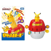 Takara Tomy Pikachu Barrel Game Takara Tomy Pikachu Barrel Game