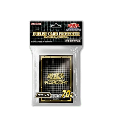 Yu Gi Oh Duelist Card Protector - Black 2020 Yu Gi Oh Duelist Card Protector - Black 2020