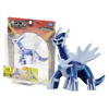 Takara Tomy Moncolle ML-06 Dialga Takara Tomy Moncolle ML-06 Dialga