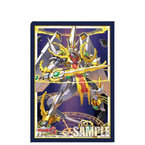 Bushiroad Sleeve Collection Vol 41 Bushiroad Sleeve Collection Vol 41