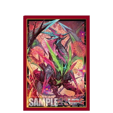 Bushiroad Sleeve Collection Vol 42 Bushiroad Sleeve Collection Vol 42