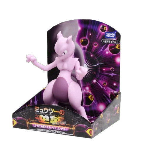 Takara Tomy Mewtwo Strike Back 12" Figures Takara Tomy Mewtwo Strike Back 12" Figures