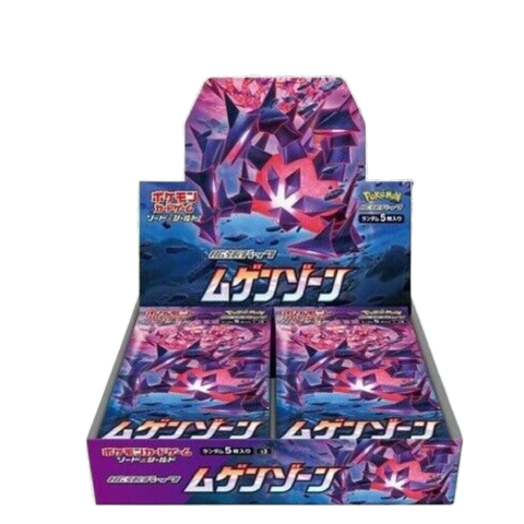 Pokemon Sword & Shield Mugen Zone Booster (JAP)