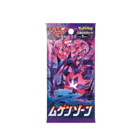 Pokemon Sword & Shield Mugen Zone Booster (JAP) Pokemon Sword & Shield Mugen Zone Booster (JAP)