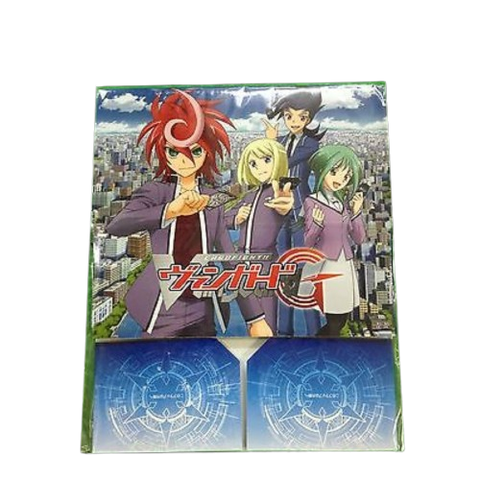 Vanguard Storage Box Vanguard Storage Box