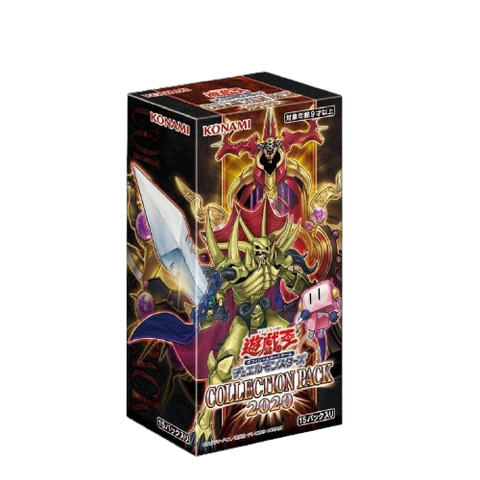 Yu Gi Oh Collection Pack 2020 Ex Booster (JAP) Yu Gi Oh Collection Pack 2020 Ex Booster (JAP)