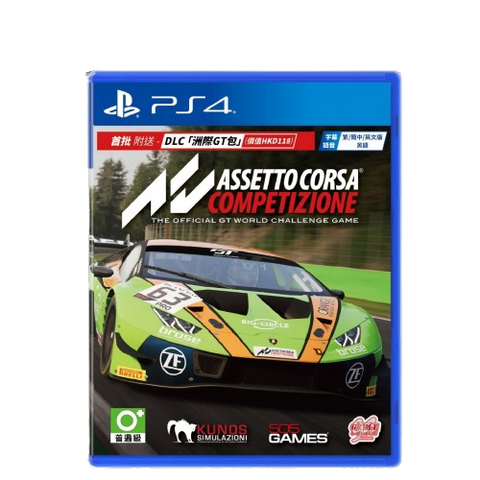 PS4 Assetto Corsa Competizione (R3) PS4 Assetto Corsa Competizione (R3)