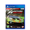 PS4 Assetto Corsa Competizione (R3) PS4 Assetto Corsa Competizione (R3)