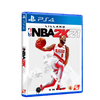 PS4 NBA 2K21 Regular (R3) PS4 NBA 2K21 Regular (R3)