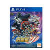 PS4 Super Robot Wars V (English Subs) PS4 Super Robot Wars V (English Subs)