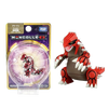 Takara Tomy Moncolle EX - #80 Groudon Takara Tomy Moncolle EX - #80 Groudon