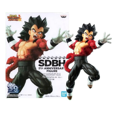 Banprestro DragonBall Z SDBH 9th Anniversary Super Saiyan 4 Vegeta Xeno Banprestro DragonBall Z SDBH 9th Anniversary Super Saiyan 4 Vegeta Xeno