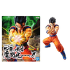 DragonBall Z Super Masenko Son Gohan DragonBall Z Super Masenko Son Gohan