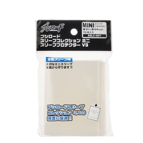 Bushiroad Sleeve Collection Mini Over Sleeve V3 Bushiroad Sleeve Collection Mini Over Sleeve V3