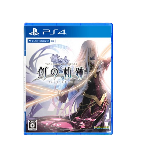 PS4 The Legend of Heroes: Hajimari no Kiseki Regular (Chinese) PS4 The Legend of Heroes: Hajimari no Kiseki Regular (Chinese)